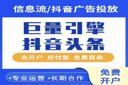 精准投放的秘诀：sem推广竞价的核心技巧